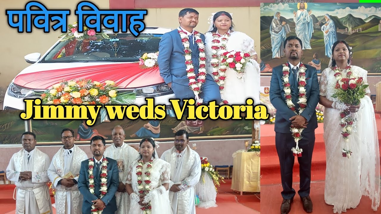 पवित्र | विवाह | Jimmy jhonsan Tigga Weds Victoria Tirkey | Bero To Hazaribagh | Date-03/01/2026