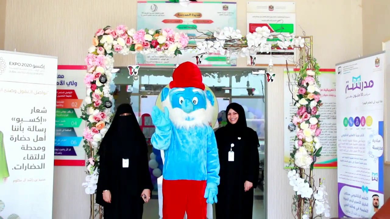 #بلدية_دبا_الفجيرة 
مرحبا_مدرستي 
العودة_الى_المدارس 2019  2020
