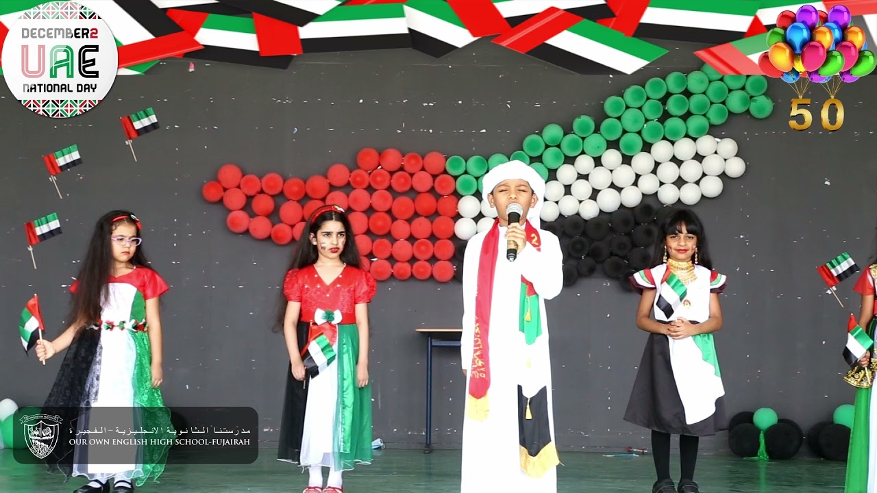 National Day   Arabic Program