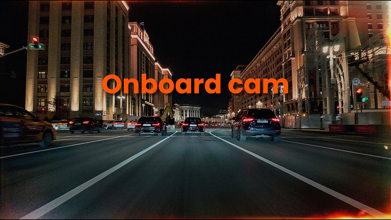 Onboard cam driving (Москва, 23 ноября 2025, Сокол, Садовое кольцо, ЦАО, Тверская, Новослободская)