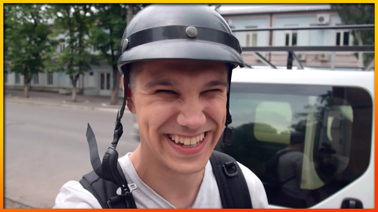 Кременчуг, Позитивный | VLOG 154