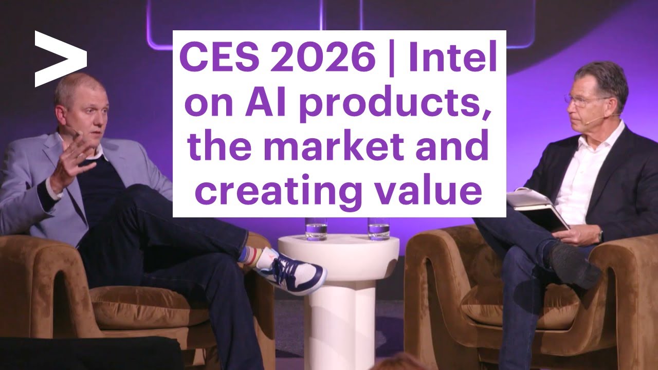 CES 2026 — Ускорение получения бизнес-ценности с помощью передового искусственного интеллекта