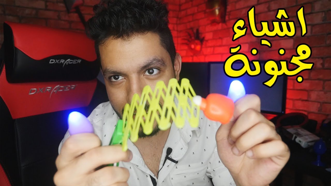 اشياء مجنونة اخترعها الصينيون - الجزء 3
