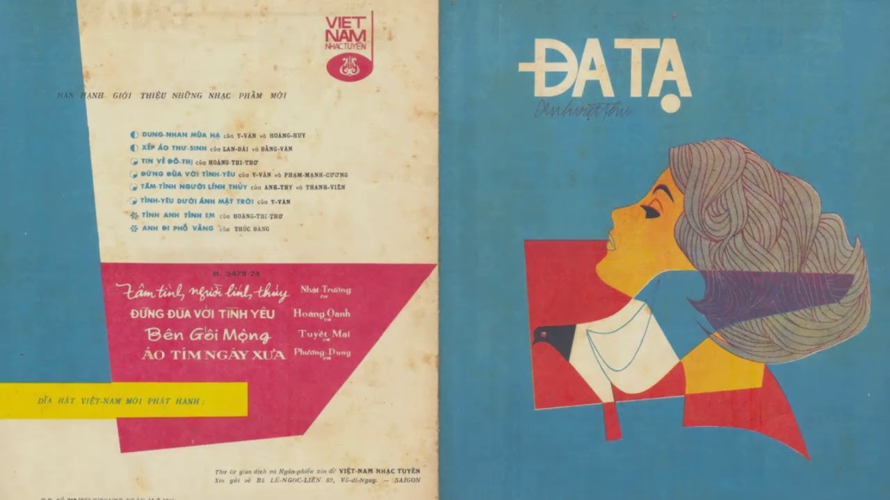 Hoàng Oanh - Đa Tạ - Trước 1975