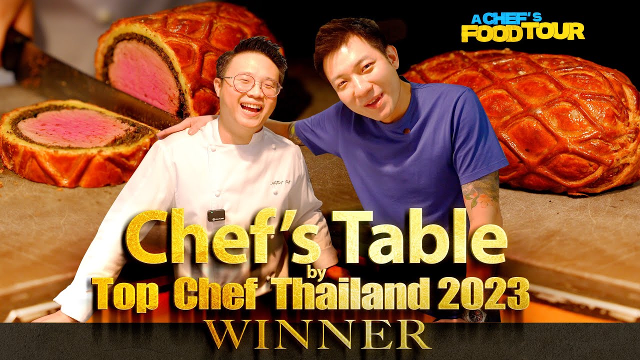 Стол шеф-повара от победителя TopChef Таиланд 2023/ChefEnochTeo