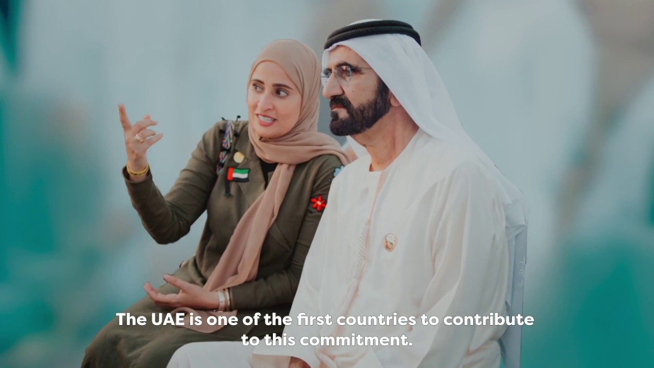 HE Ohood bint Khalfan Al Roumi, UAE Minister of State for Happiness and Well-being