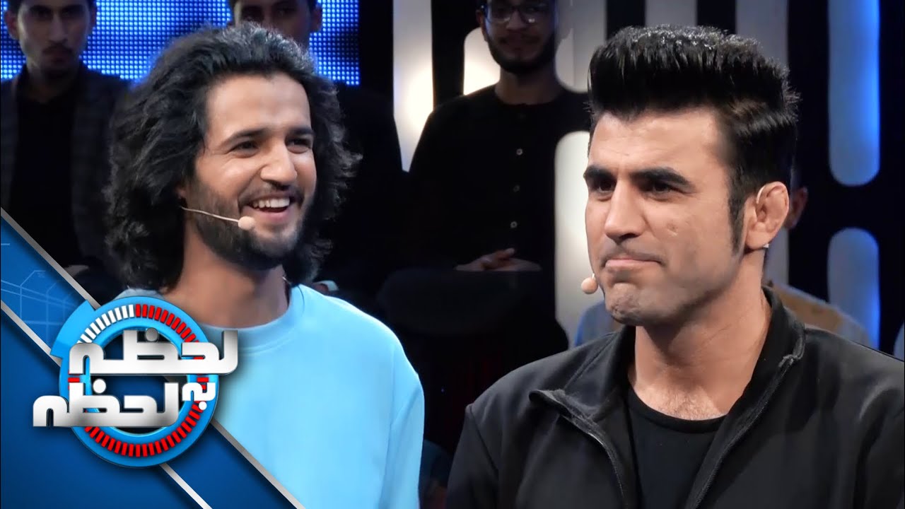 Lahza ba Lahza with Wali Hotak & Wasi Qayumi | لحظه به لحظه با ولی هوتک و واسع قیومی