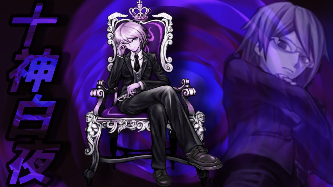 DANGANRONPA RAP | 