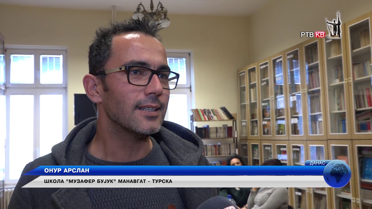 Prilog   RTVKV   Poljoprivredno hemijska skola