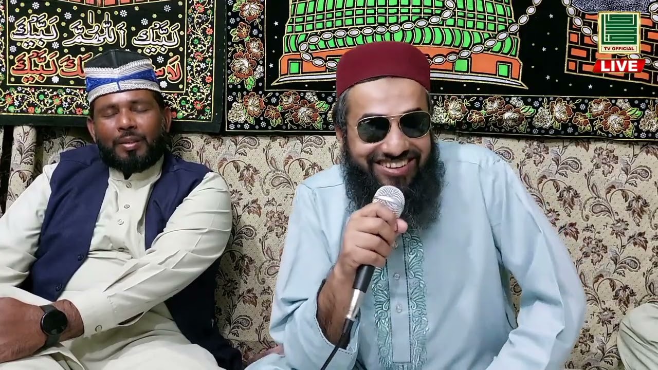 Manqabat Ghous - E - Azam [Aye Jaane Nabi Ya Khuda Ghous - E - Azam] By Hafiz Ehsan Ur Rehman 