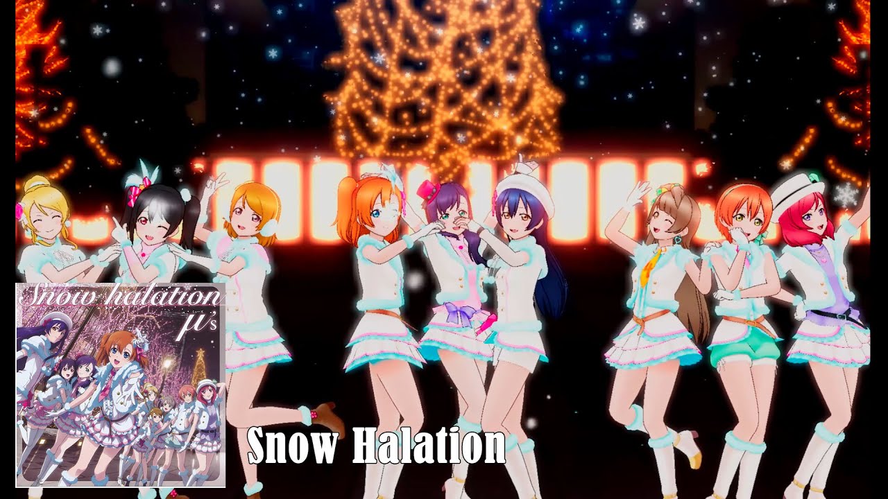 Snow Halation - Love Live! School Idol Festival ALL STARS [4K]