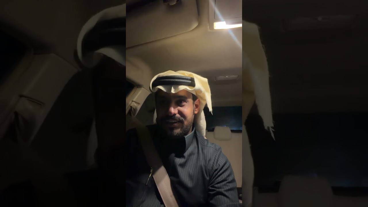 بث سامي البقمي 2 