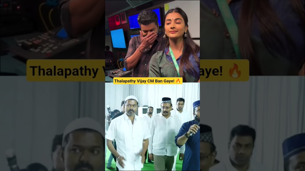 Thalapathy Vijay CM Ban Gaye! 🔥 TVK Ne Racha Itihas | Tamil Nadu Election Results 2026