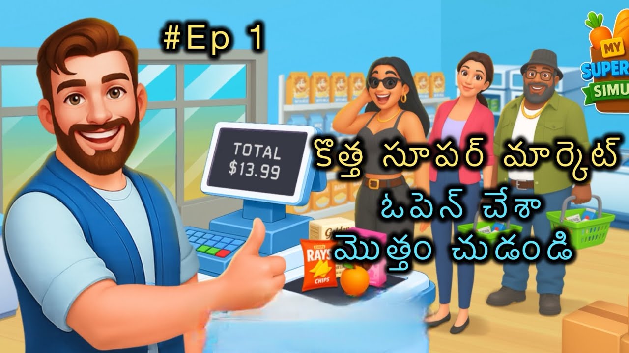 My New Supermarket | gameplay | Telugu | The Dragon  Playz | SuperMarket |