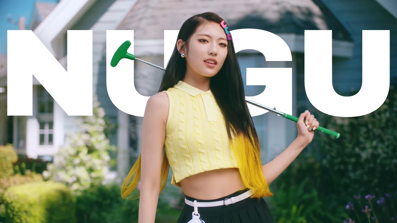 underrated kpop groups that you should stan