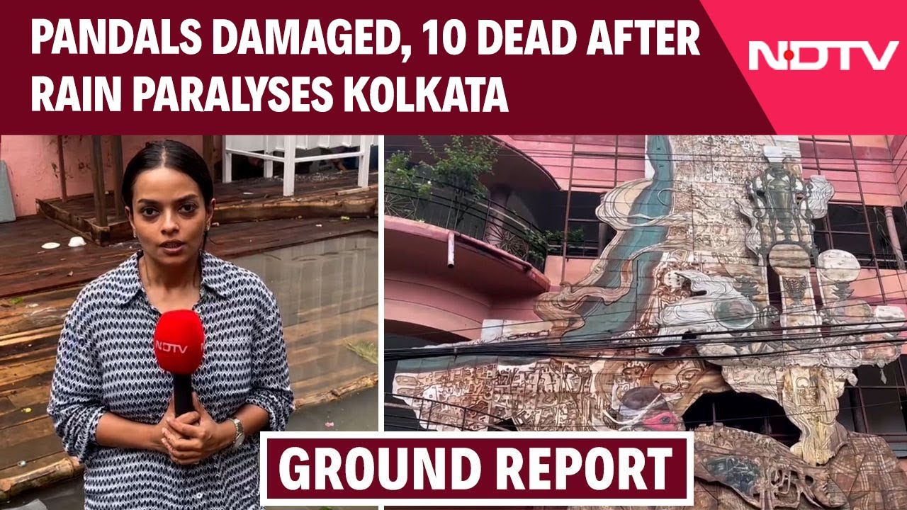 Kolkata Rain News | 10 Dead As Rain Paralyses Kolkata Before Durga Puja,100 Flights Affected