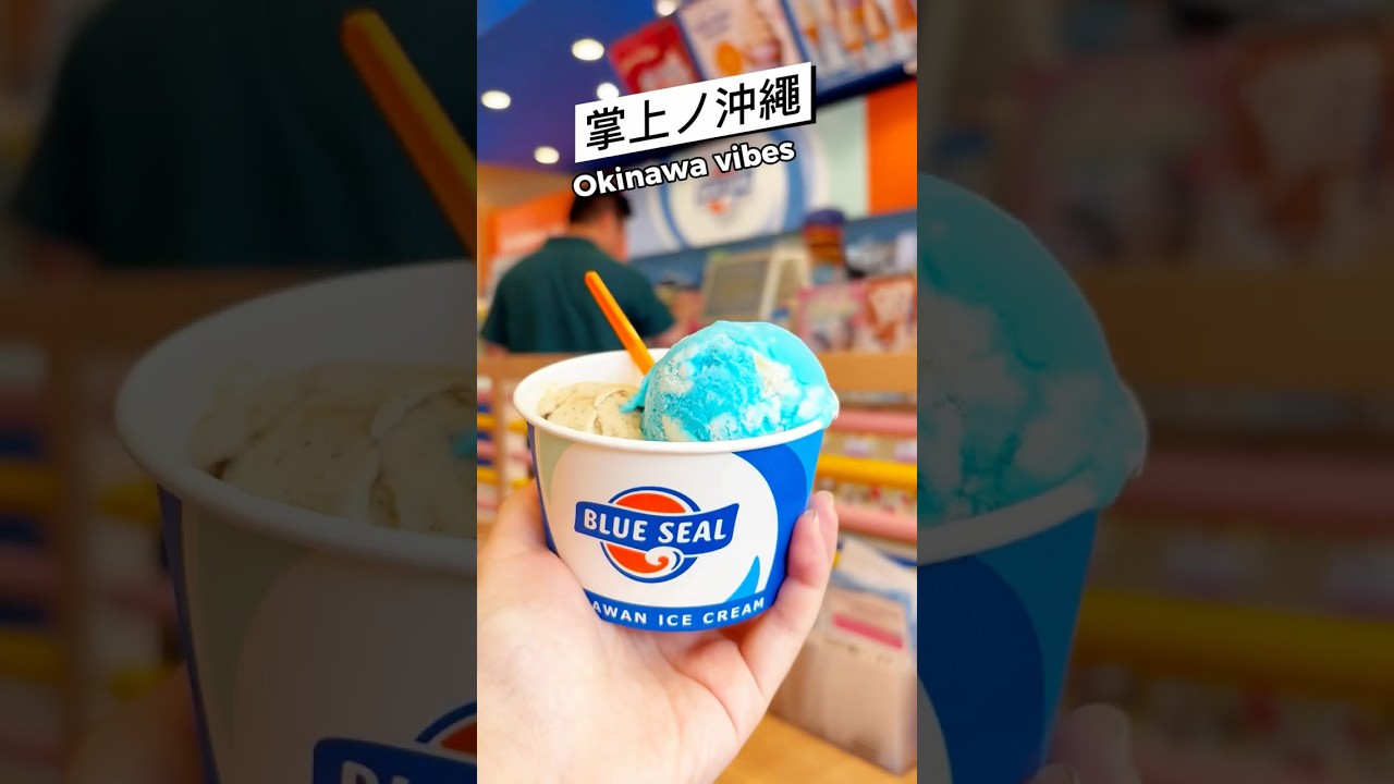 沖繩各種名物 Okinawa vibes #okinawatrip