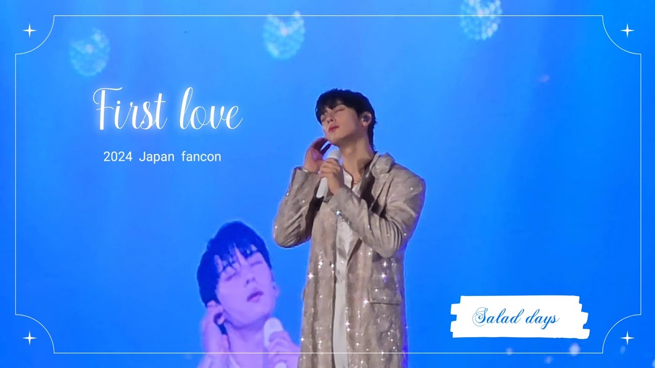 [Korean&English Lyrics ] 차은우 First love 우타다 히카루 cha eunwoo Japan fancon