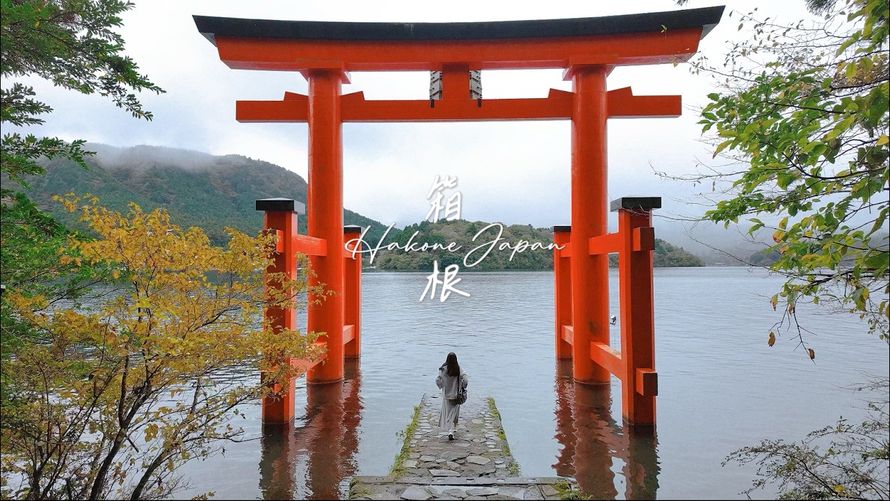 Hakone Day Trip Itinerary | Lake Ashi, Pirate Ship, Ropeway, the Valley of Hell & Hot Spring