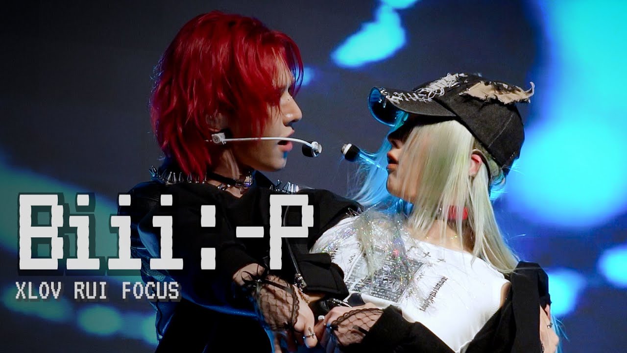 251105 XLOV UXLXVE 쇼케이스 