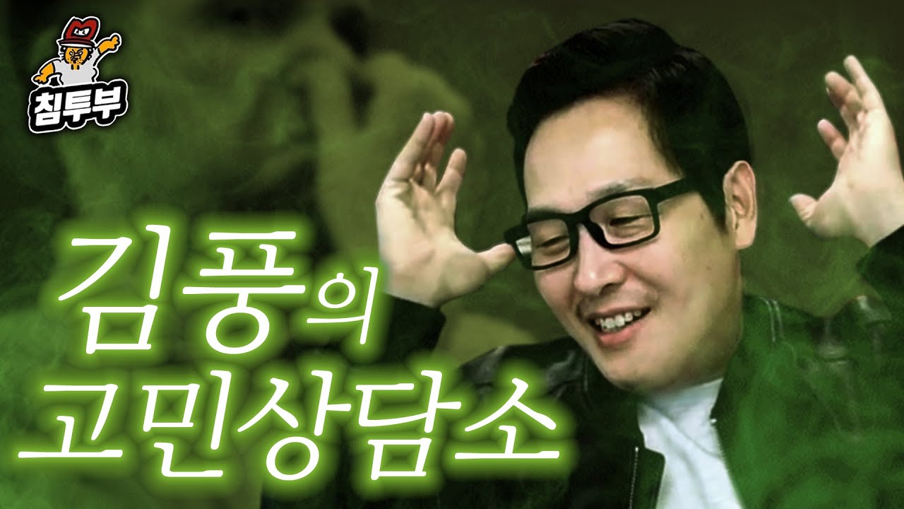 여자 친구랑 생리현상을 언제 트나요?