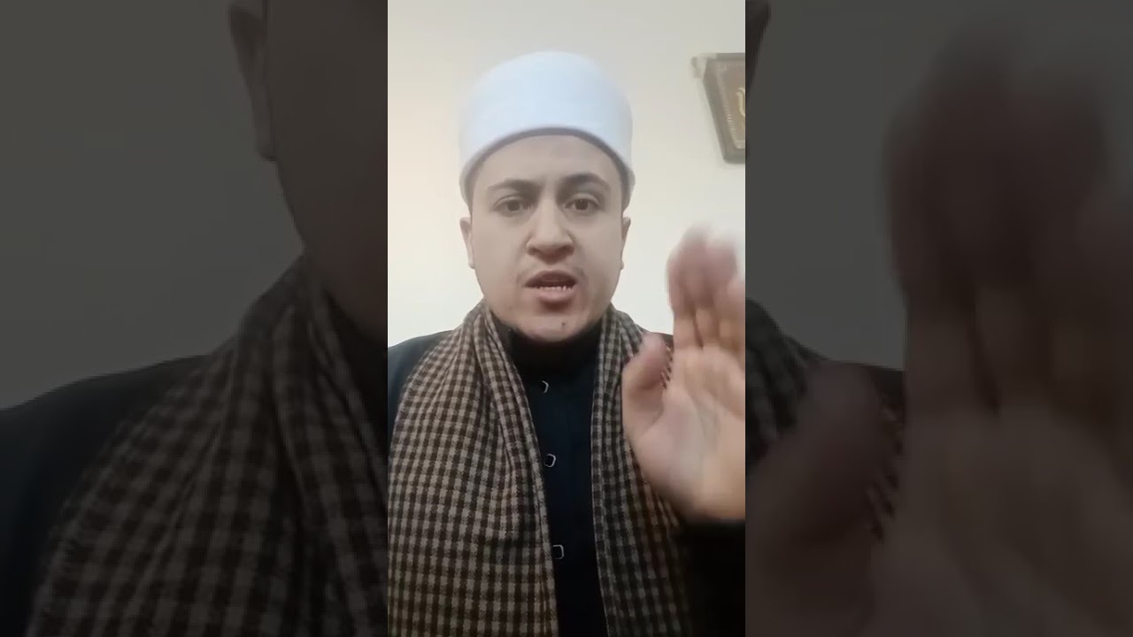 إمام الأولياء صلى الله عليه وسلم ح٢ | في رحاب الأولياء | رمضان ٢٠٢٦