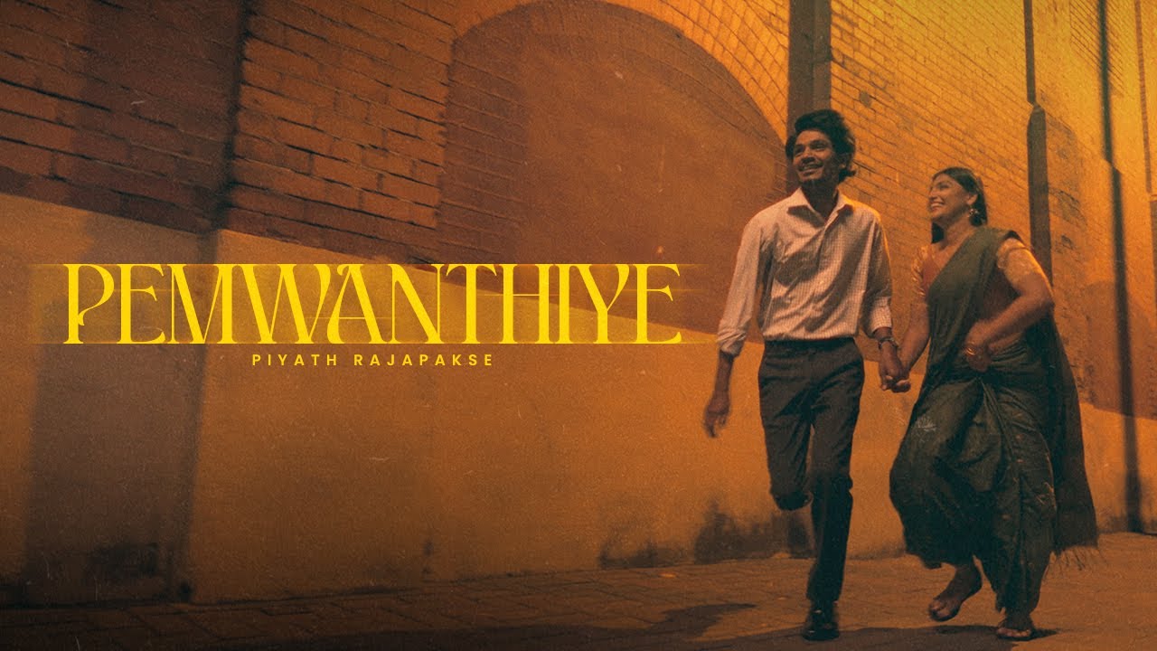 Piyath Rajapakse - Pemwanthiye | Official Music Video