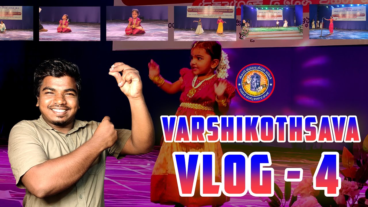 JOGI SAMAJA VARSHIKOTHSAVA VLOG - 4 #jogi #shortvideos #funny #dance #singing #function 