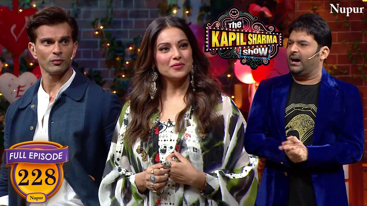 सुहाग रात वाले दिन Bipasha और Karan ने पिया दूध की जगह प्रोटीन शेक | The Kapil Sharma Show | Ep 228