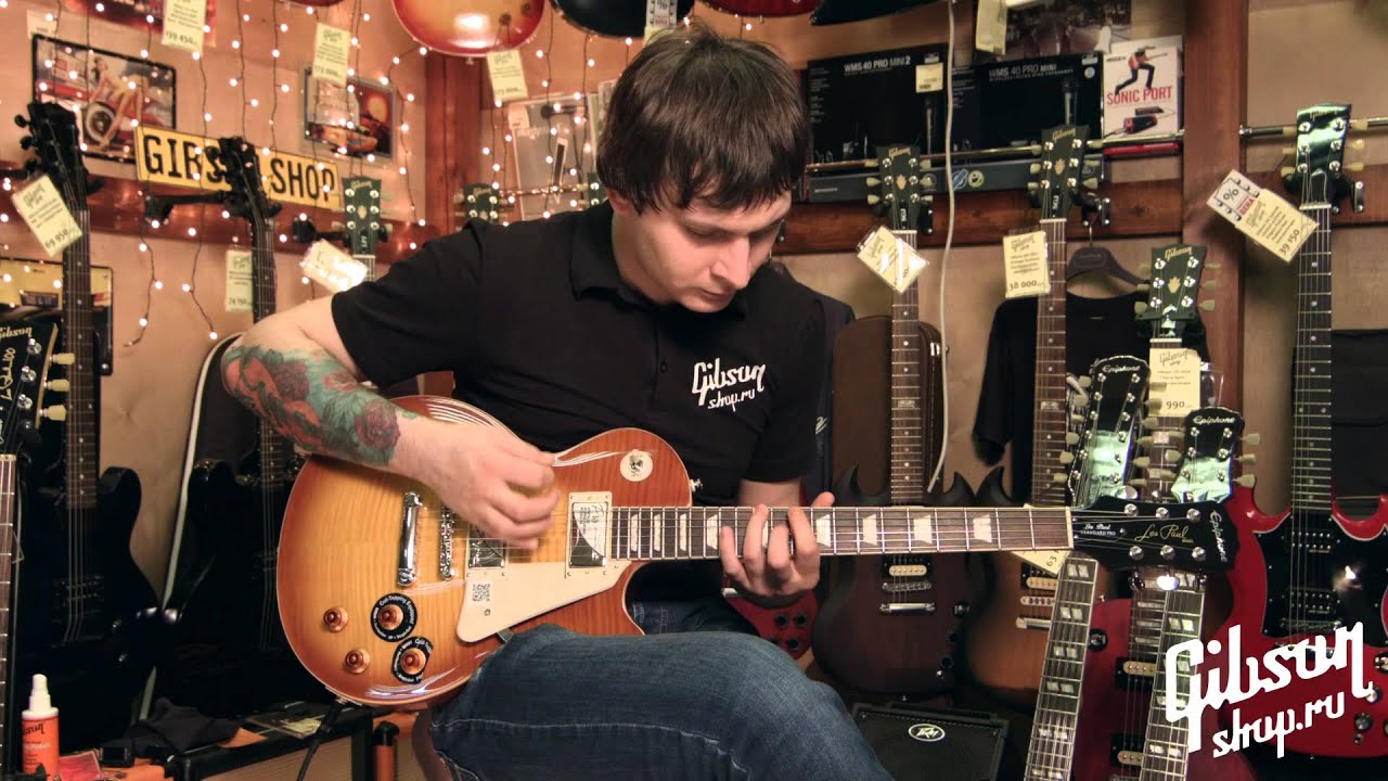 Epiphone Les Paul Standard PlusTop PRO