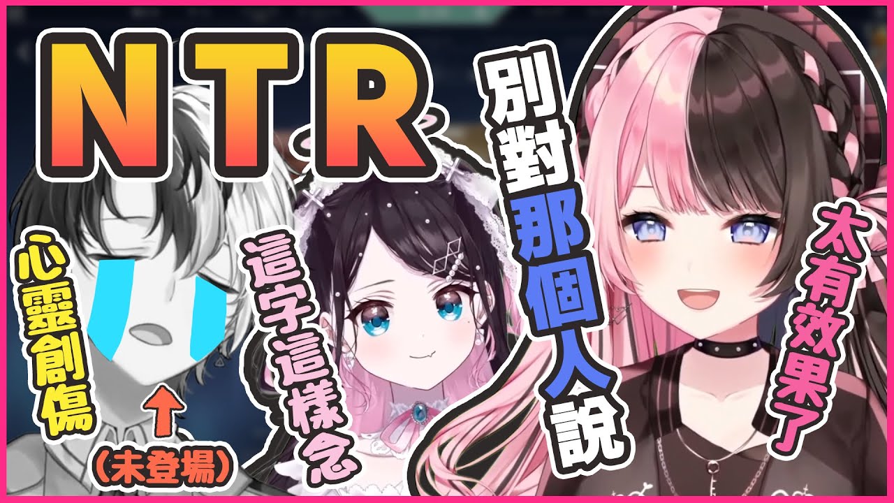 【VSPO中文精華】hinano被其他三位女子拱火搞貼貼 エイム被嚇得趕緊滅火【VALORANT x 橘ひなの/花芽なずな/英リサ/猫汰つな/BobSappAim】
