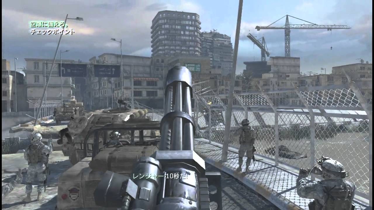 Call of Duty Modern Warfare2(モダン ウォーフェア2) 2/19  (PS3)