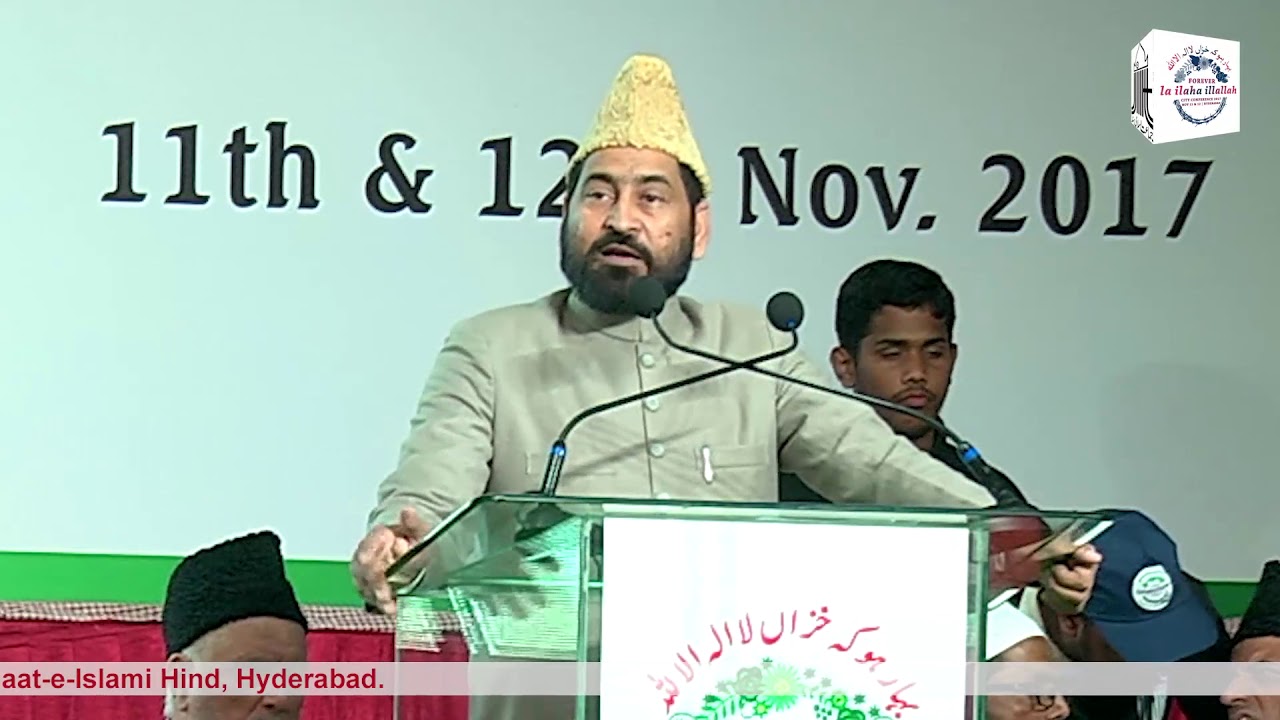 Forever – Lailaha Illallah | Moulana Waliullah Saeedi Falahi | City Conference 2017