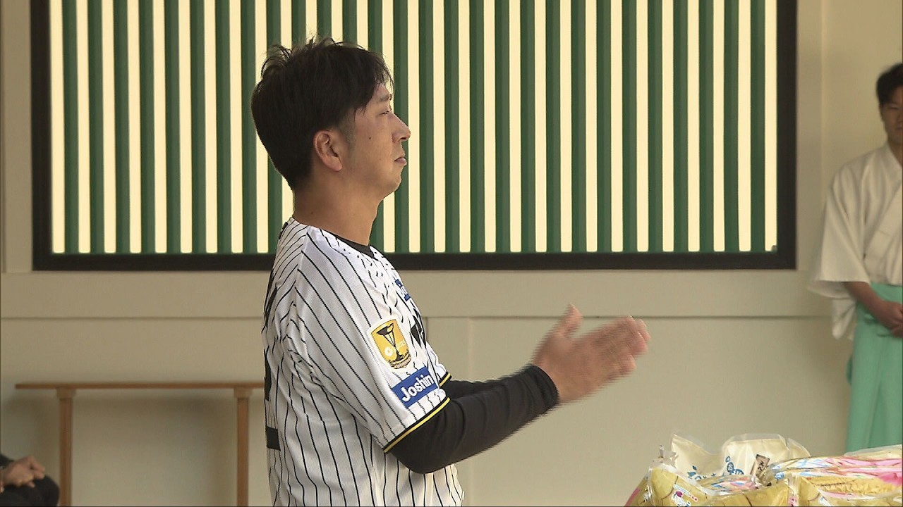 阪神タイガースが甲子園球場のある西宮市内の神社でシーズン開幕前の必勝祈願