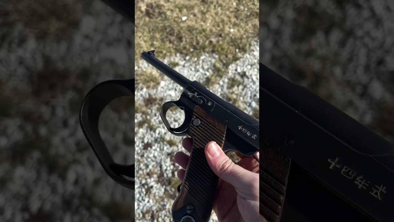 Японский пистолет Тип 14 Намбу времён Второй мировой войны!