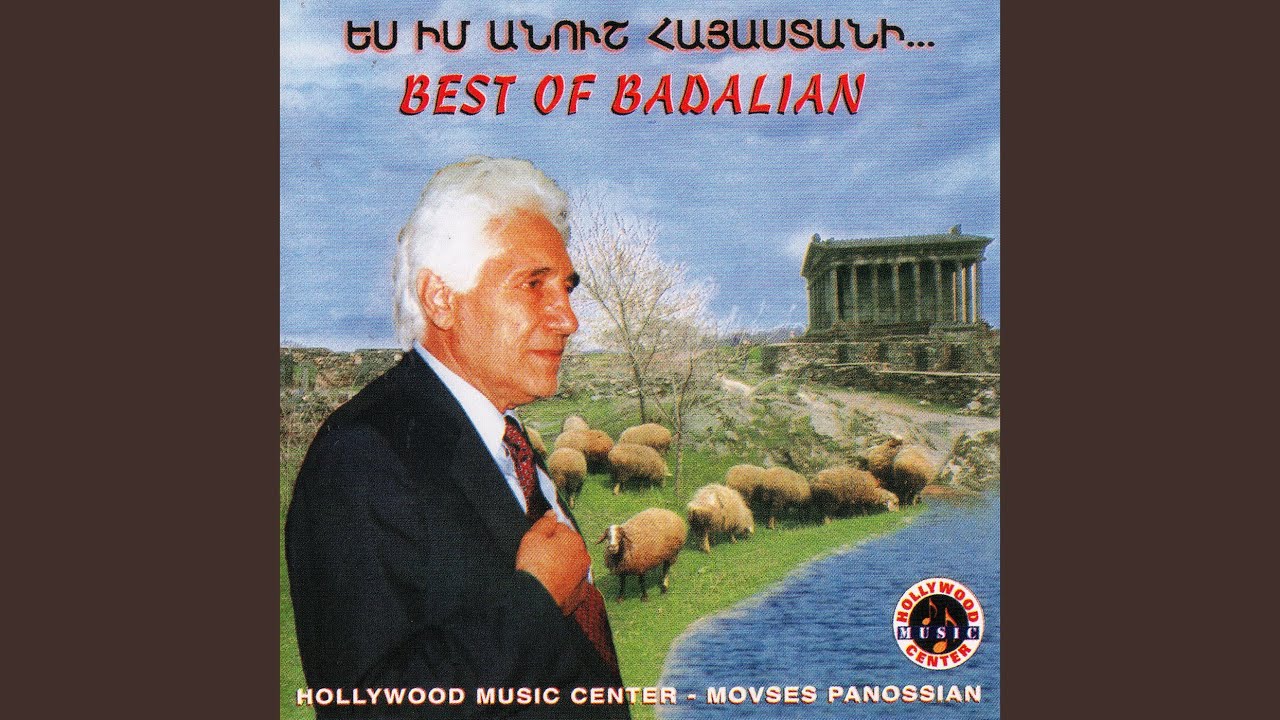 Hazar Dari Gsbasem