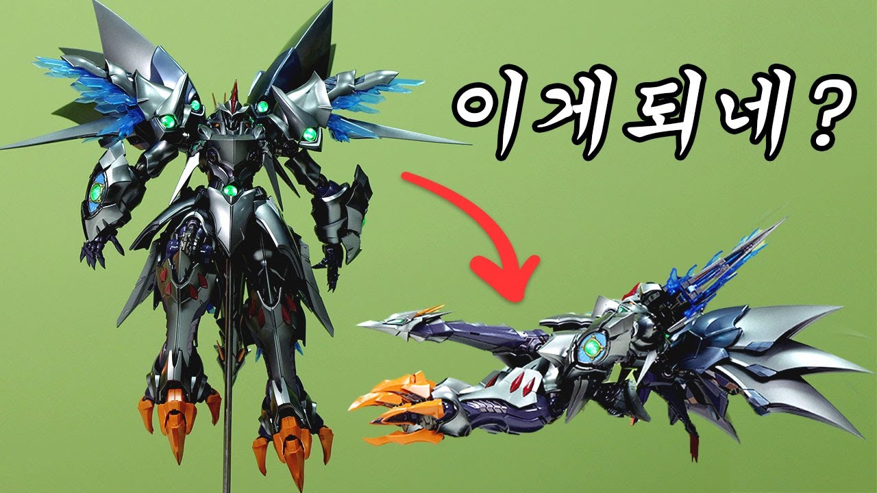 논란의 변신로봇 열풍질풍 사이바스터 정령빙의ver. CCS Toys Super Robot Wars OG CYBASTER Possession Ver.
