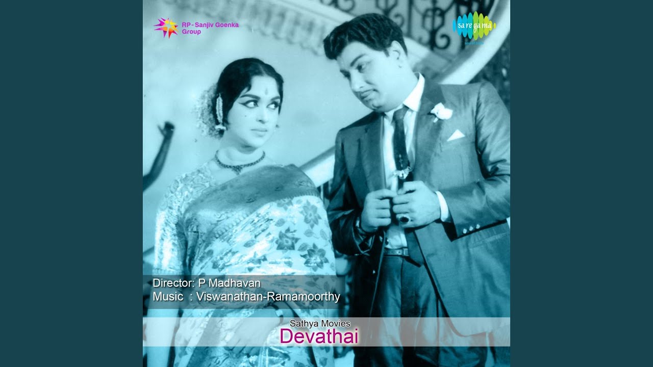 Indha Punnagai