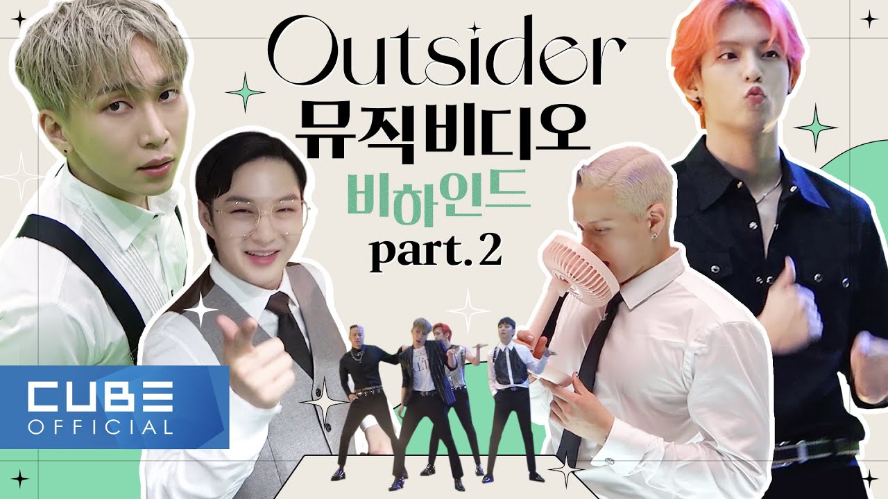비투비 (BTOB) - 비트콤 137화 ('Outsider' M/V 촬영 날 #2) (ENG)