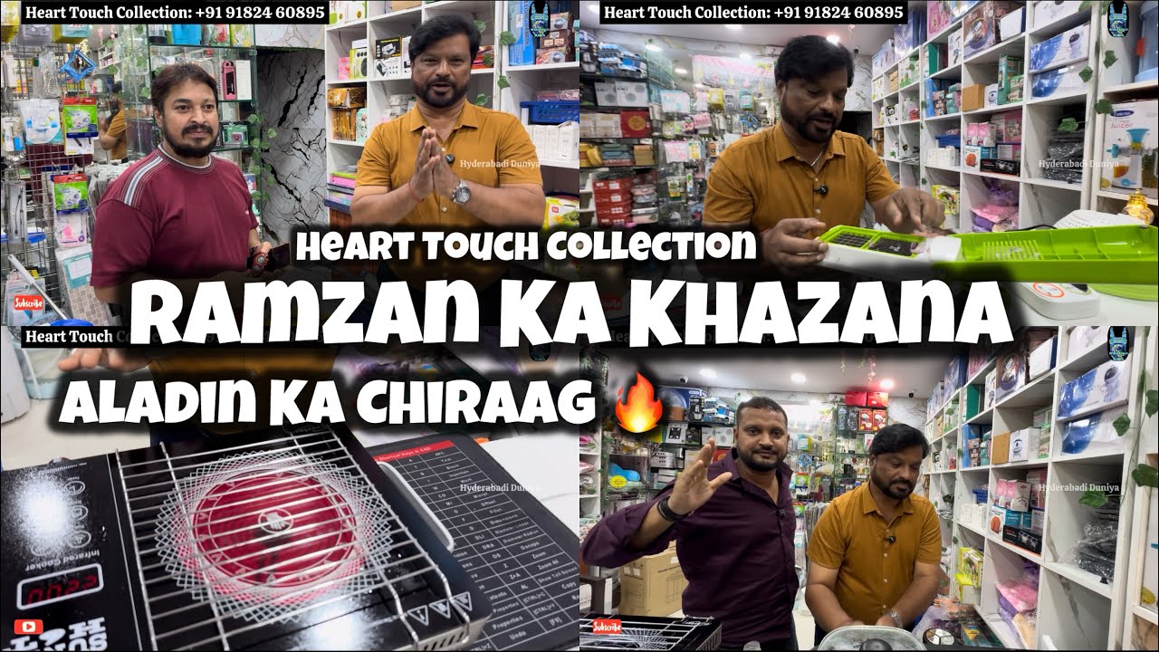 ALADIN KA CHIRAAG || Ramzan Ka Khazana“ Home Kitchen Accessories “Heart Touch Collection”Podium Mall