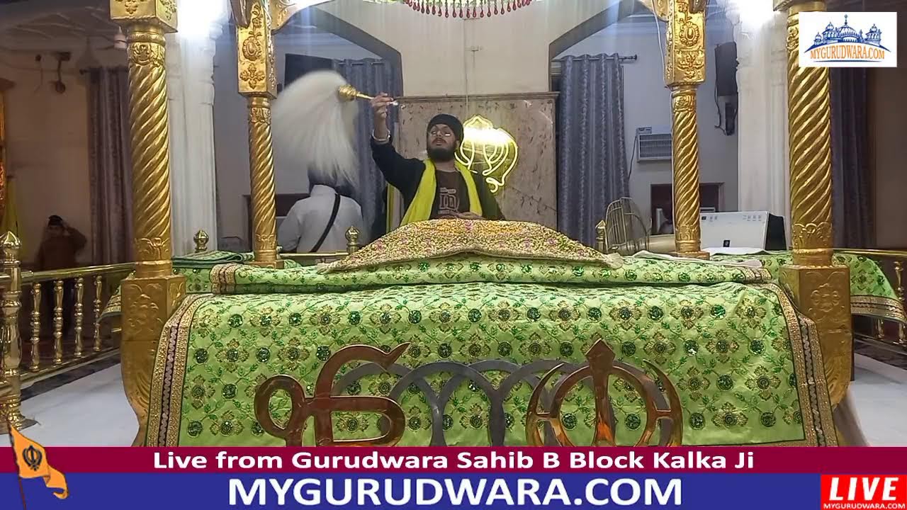 ☬ 17-Feb-2026 LIVE !! Gurudwara Sahib B Block Kalka Ji (Evening) | 🔴 MyGurudwara.com