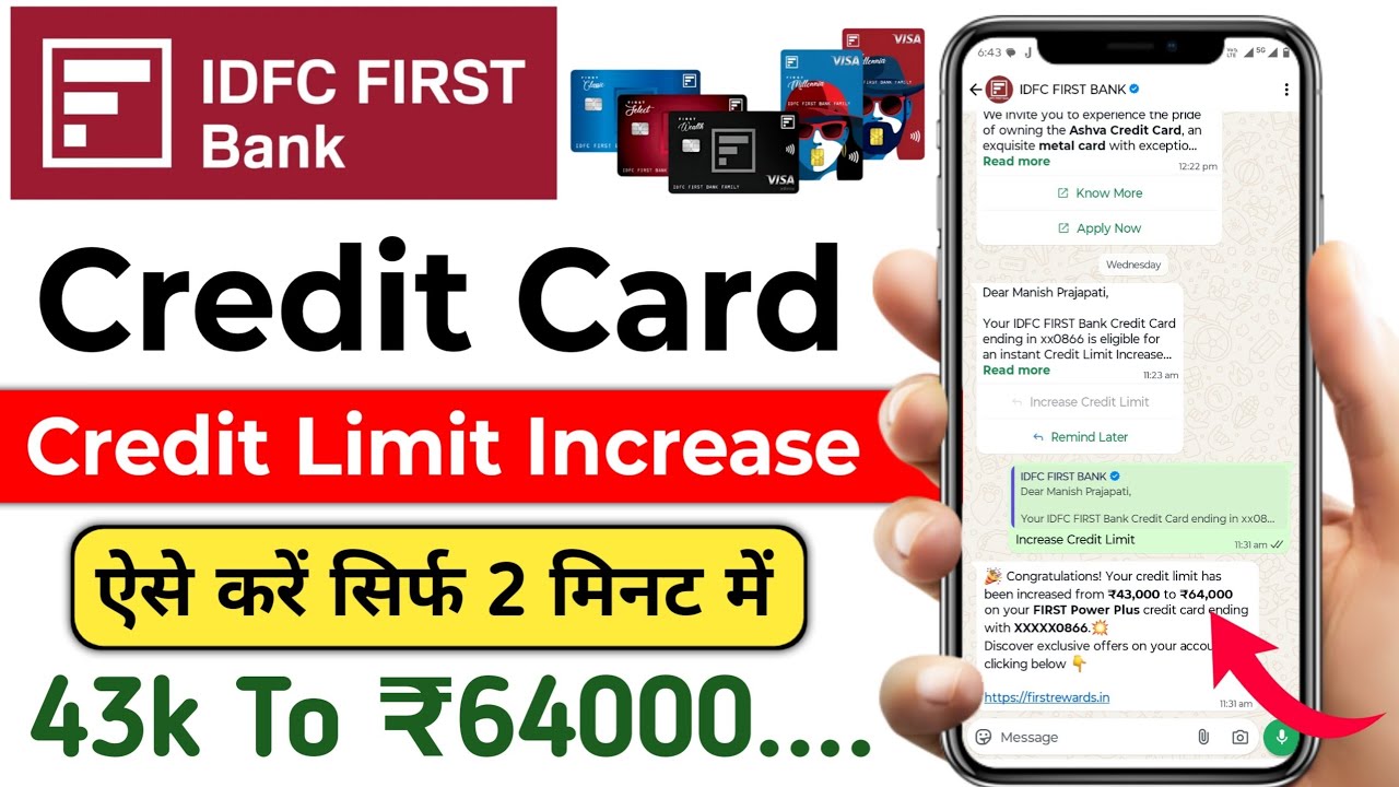 IDFC First Bank Credit Card Limit Increase kese karen IDFC Bank Credit Card Credit Limit Increase