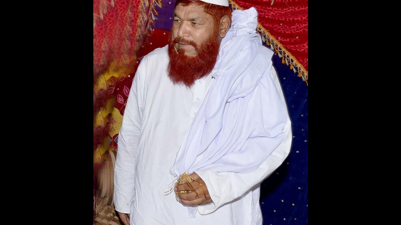 Part 1 Peer Syed Saeed Afzal