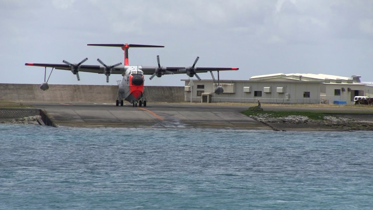 海上自衛隊救難飛行艇US-1父島基地発進　2012年4月19日