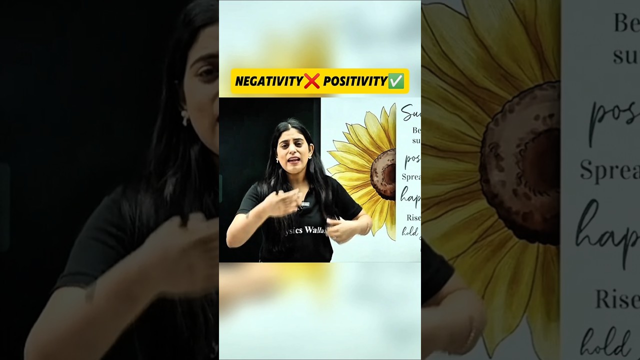 Negativity ❌ Positivity ✅|| #class10thphysics #physicswallah #physics