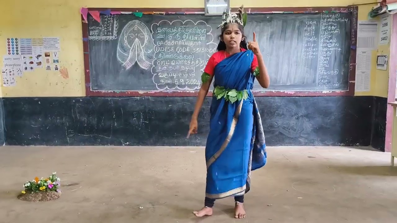 PUMS- M.Asaripudur- கலைத்திருவிழா போட்டிக்கான ஆயத்தம் - தனிநபர் நடிப்பு