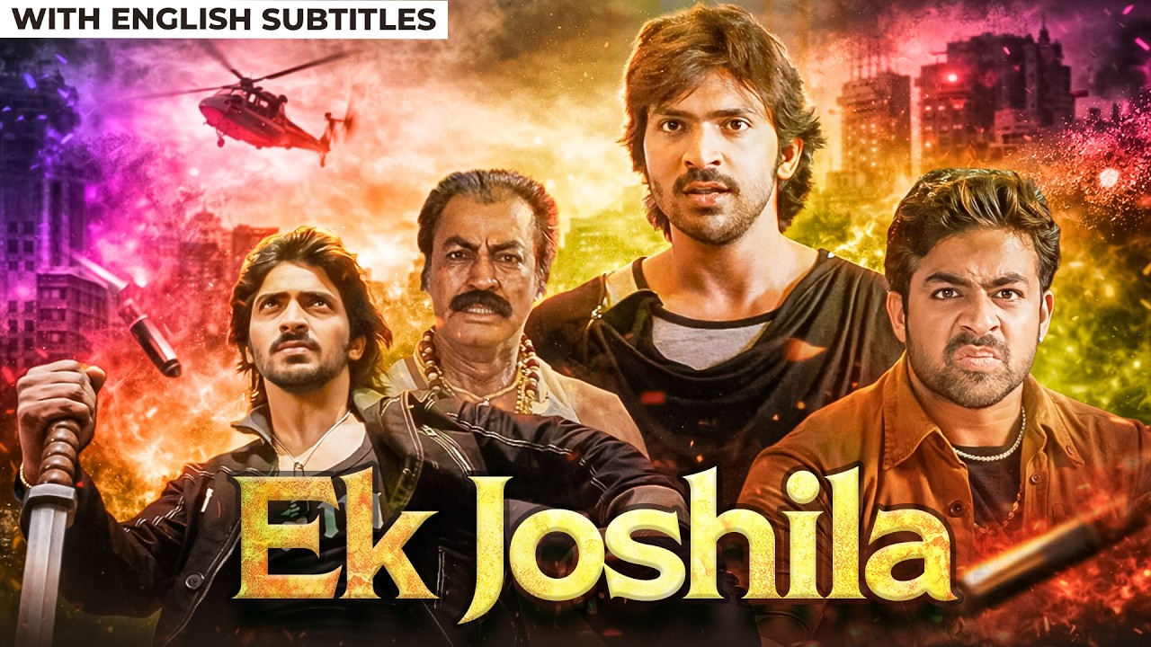 Ek Joshila – Kasko 🎬 Hindi Dubbed Full Movie | Vaibhav Reddy & Shweta Basu Prasad| English Subtitles