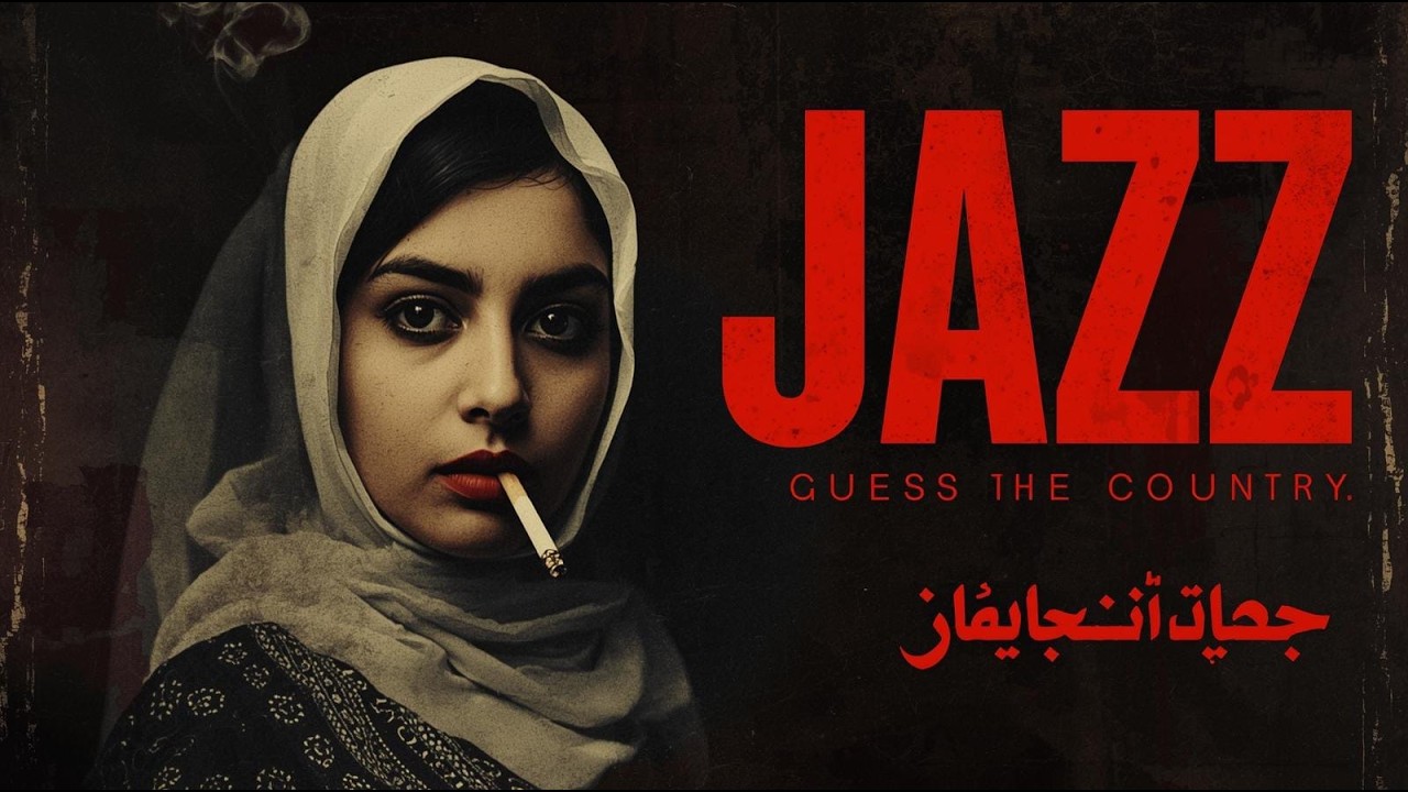 I Spent 10 Days Immersed in COUNTRY JAZZ Music and Found the PERFECT Tone #jazz #contemporaryjazz