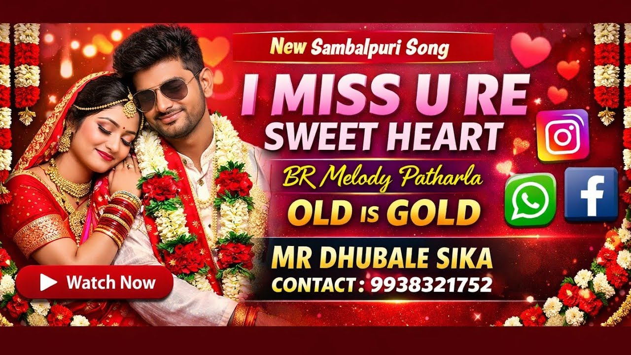 BR MELODY PATHARLA NEW LOOK 2026