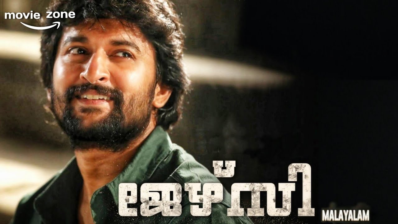 Jersey | 2019 | Malayalam Dubbed | 720p | Nani | Shraddha | Gowtam Tinnanuri |